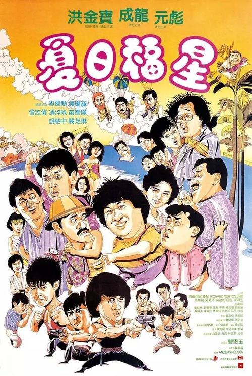 学位证补办流程